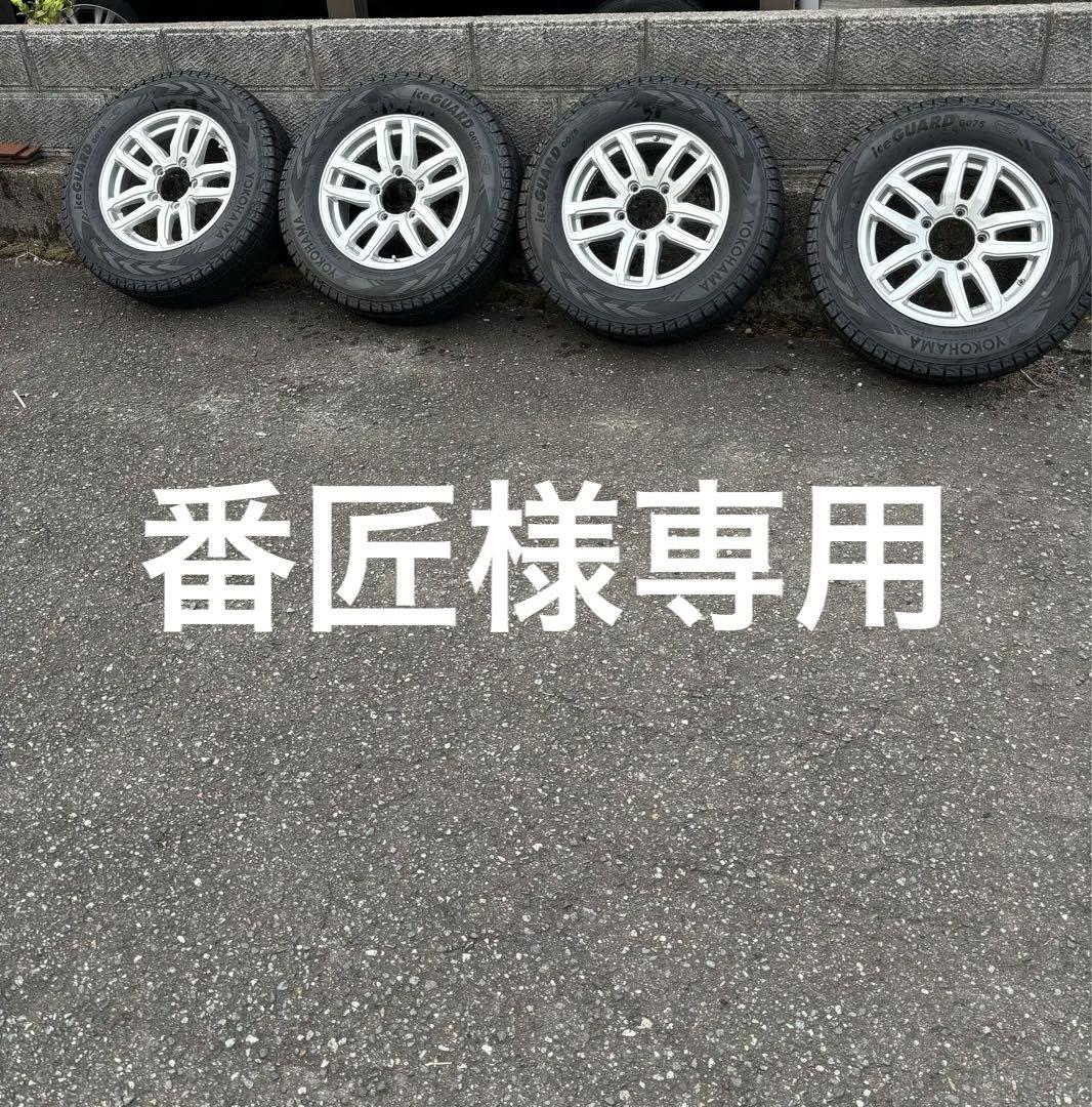 ジムニーJB23W 7型 純正ホイール4本 鉄製 スタッドレス用にも