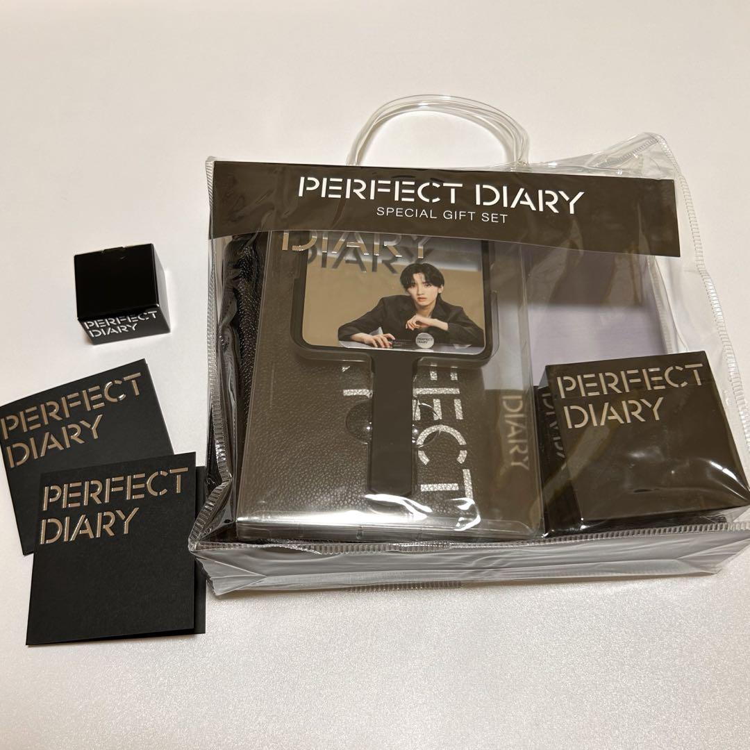PERFECT DIARY パーフェクトダイアリー スペシャルセット （自慢