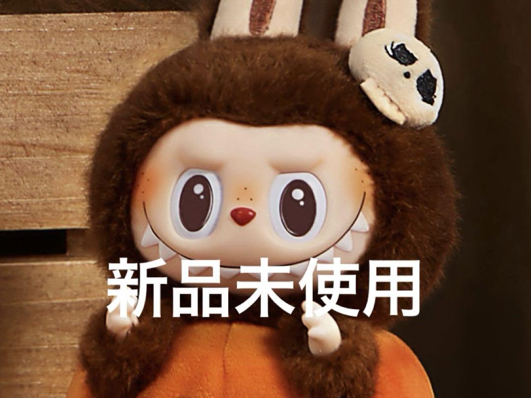 ハッピー ハロウィン パーティー シリーズ おすわりパンプキン