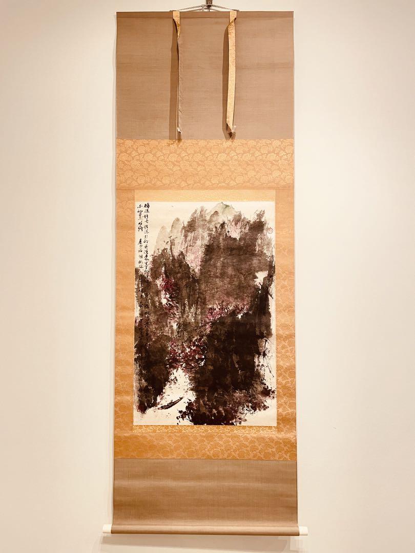 2914 常然 「中国画」共箱 肉筆 紙本 絹本 日本画 掛軸 2914 常然 「中国画」共箱 肉筆 紙本 絹本 日本画 掛軸