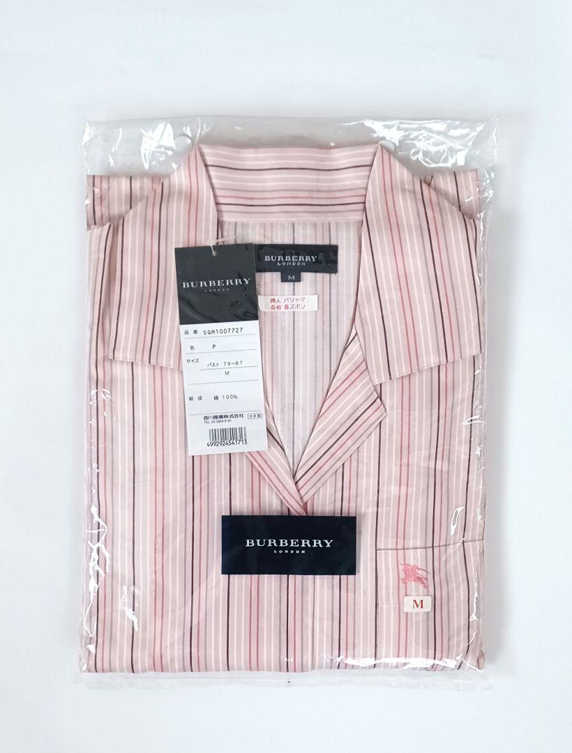BURBERRY 婦人パジャマ タグ付き 新品タグ付き】バーバリー ノバチェック 半袖パジャマ