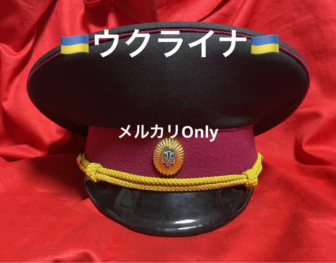 ウクライナ軍 旧型常勤シャツ 肩章付き ミリタリー コスプレ