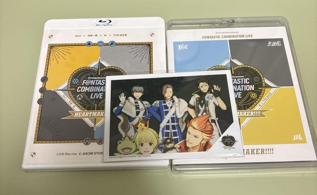 アイドルマスターSideM ファンコン コネクタイム Blu-ray 特装版 アイドルマスターSideM ファンコン コネクタイム Blu-ray （315