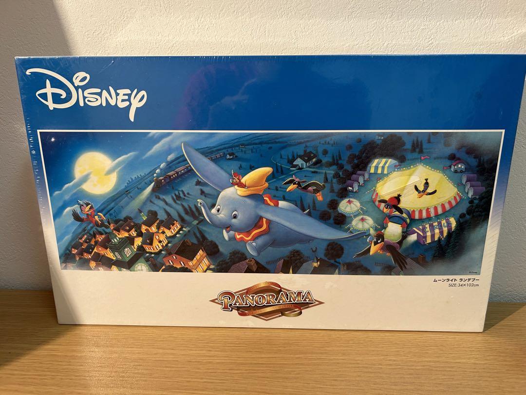 ディズニー　パズル　ムーンライトランデブー　ダンボ ダンボ 『ムーンライトランデブー』届きました！プレミア価格の