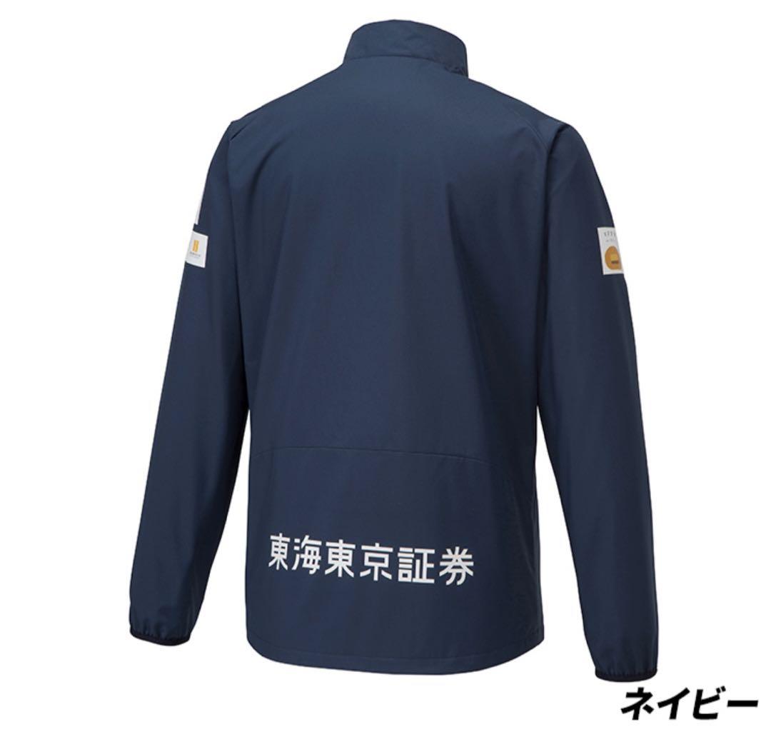 新品】名古屋グランパス 2023 ウォーマーシャツ（GK用ウインド