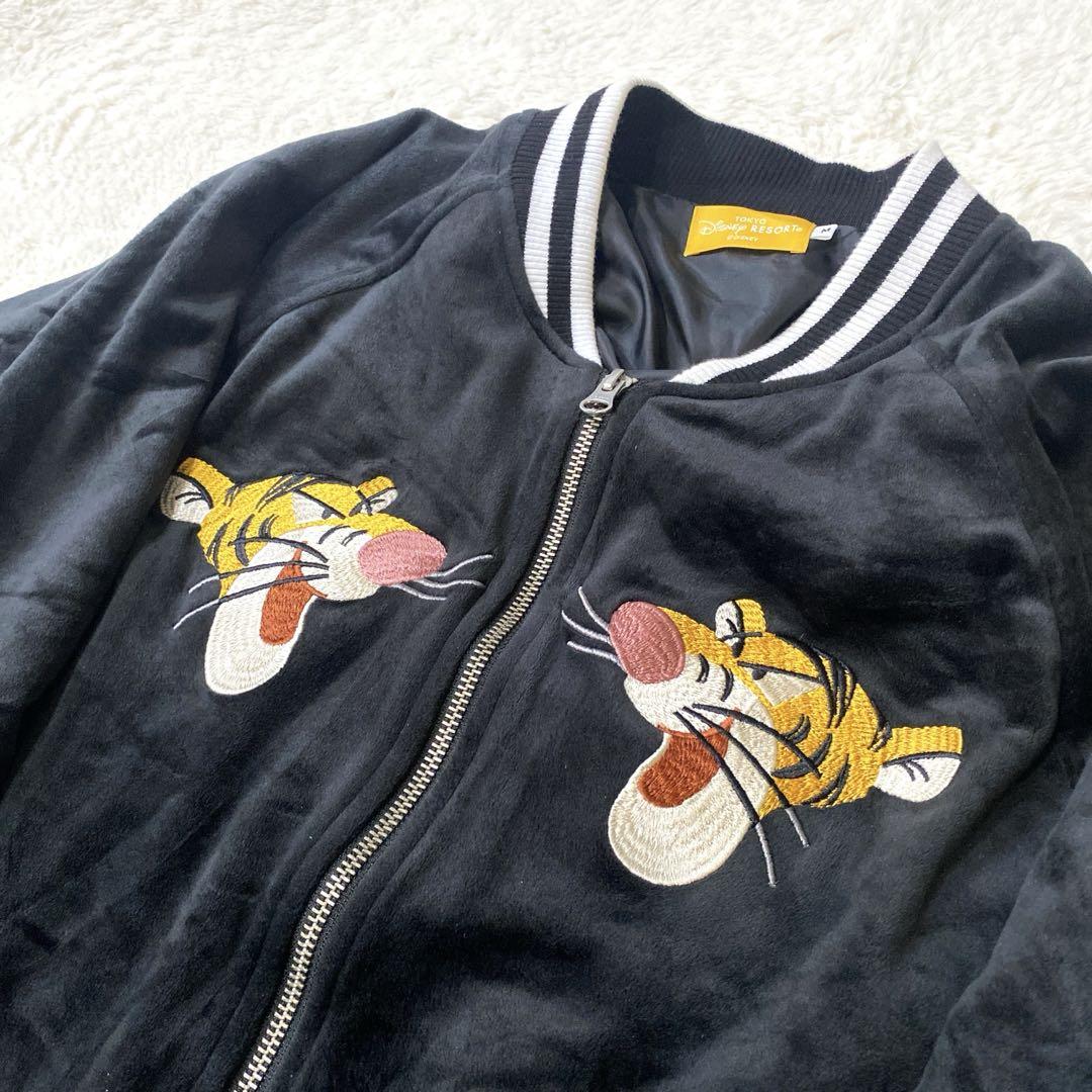 希少】Disney ディズニー ティガー スカジャン ベロア 刺繍