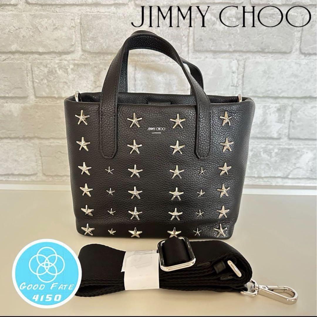 大人気！！★JIMMY CHOO★ MINI PIMLICO★ミニトートバッグ★黒 大人気！！☆JIMMY CHOO☆ MINI PIMLICO☆ミニトートバッグ☆黒