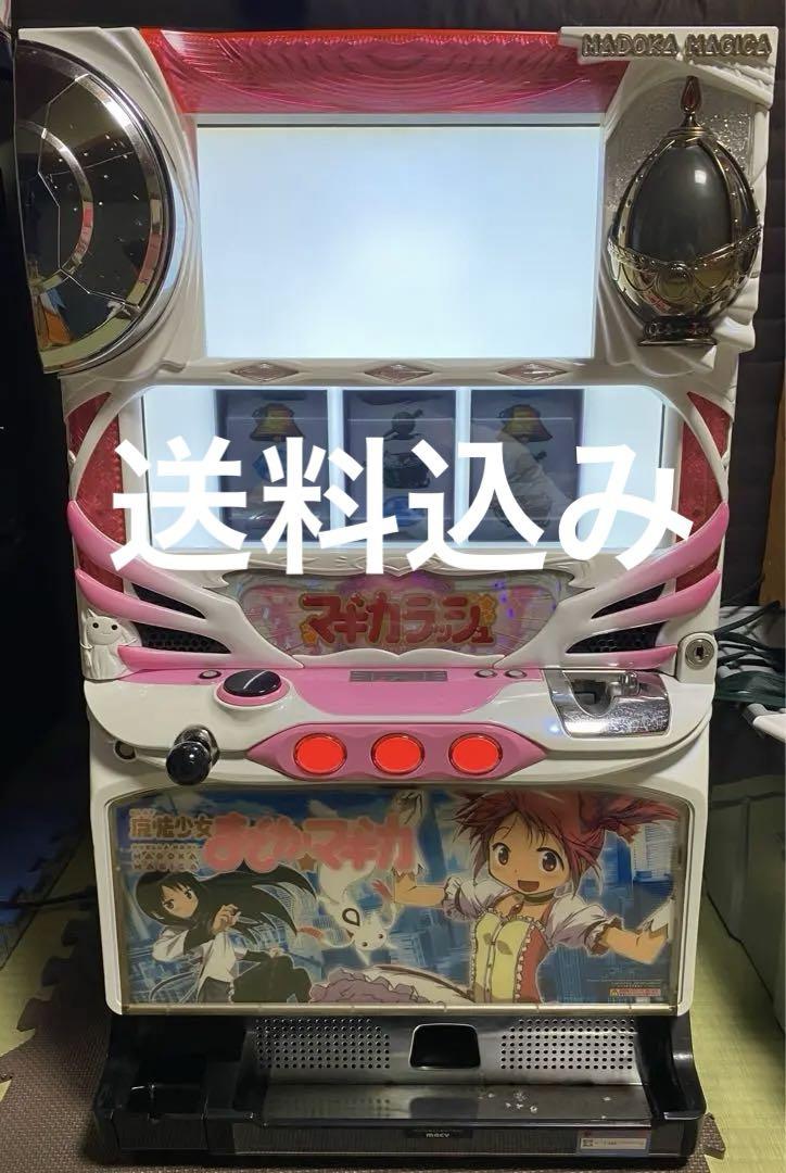 魔法少女まどかマギカ パチスロ実機 ジャンク まどマギ （まどか