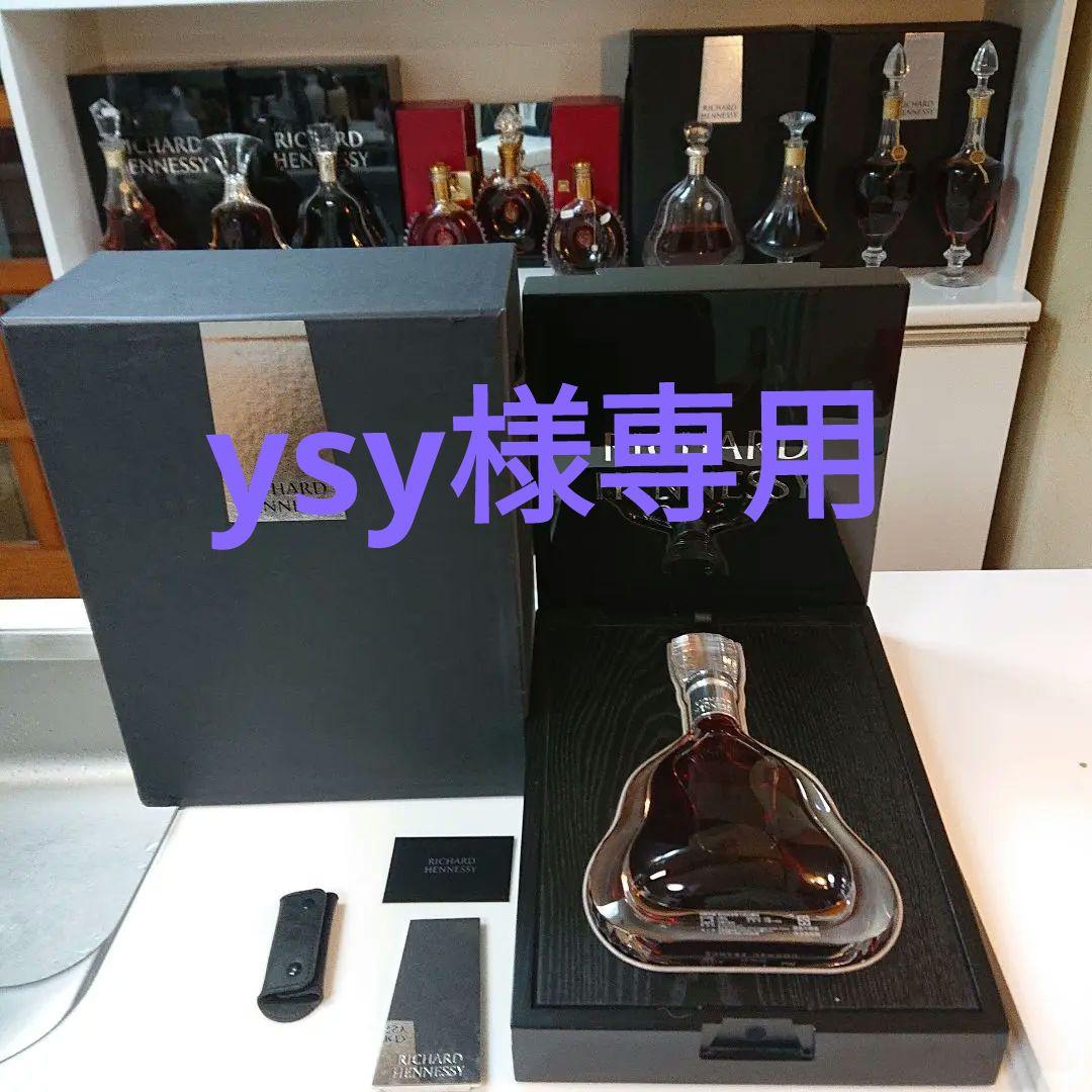 超美品 ヘネシー リシャール、未開封、専用箱、外箱 、ギャランティカード付き リシャール 食品・飲料・酒 超美品 ヘネシー リシャール、未開封