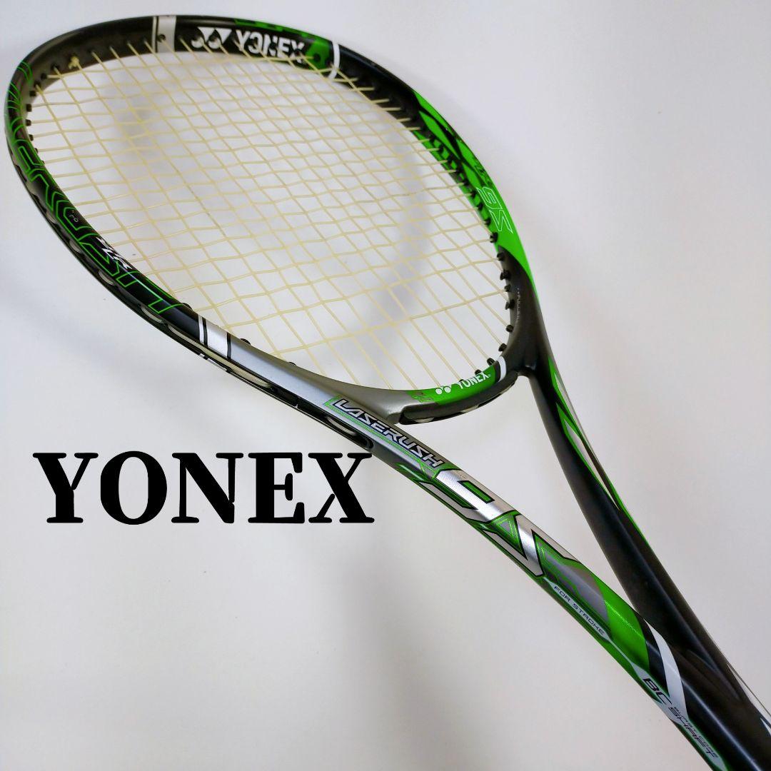 Amazon | ヨネックス(YONEX) レーザーラッシュ 9S/LASERUSH 9S
