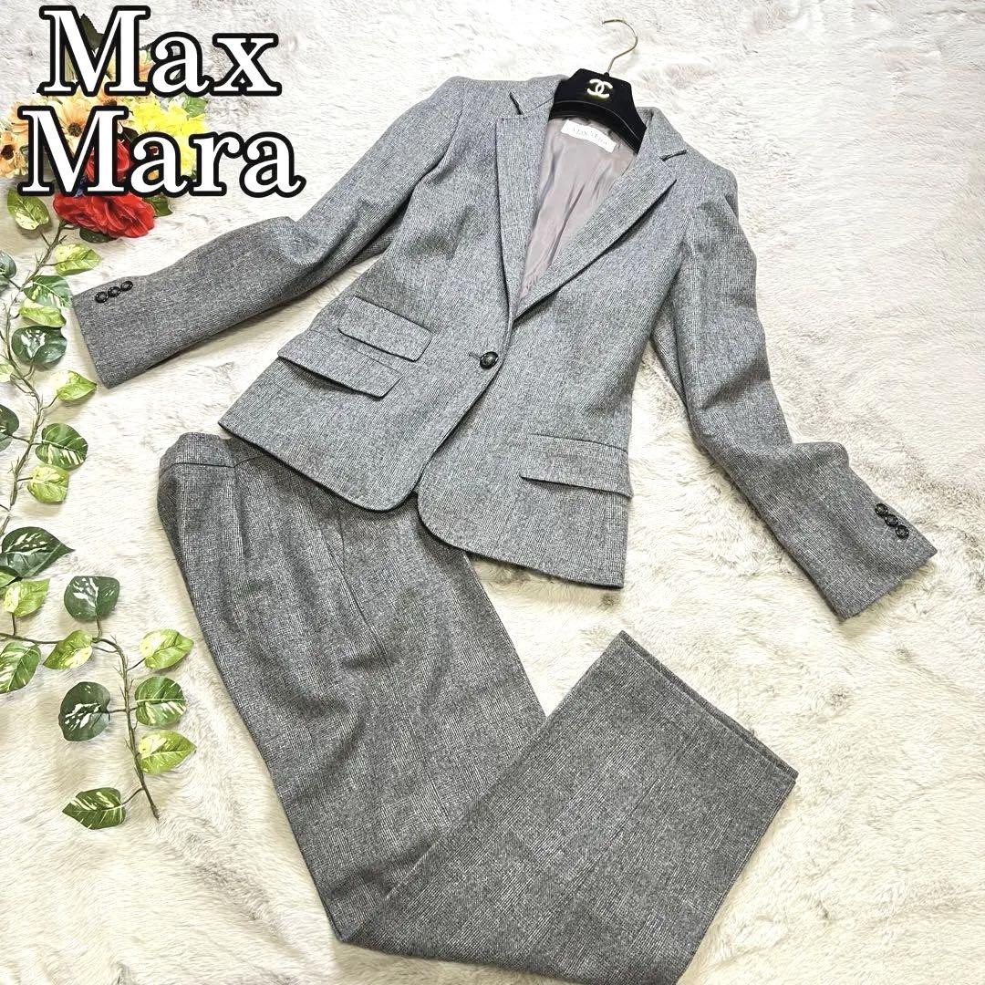 最高級✨ マックスマーラ Max Mara 白タグ セットアップ