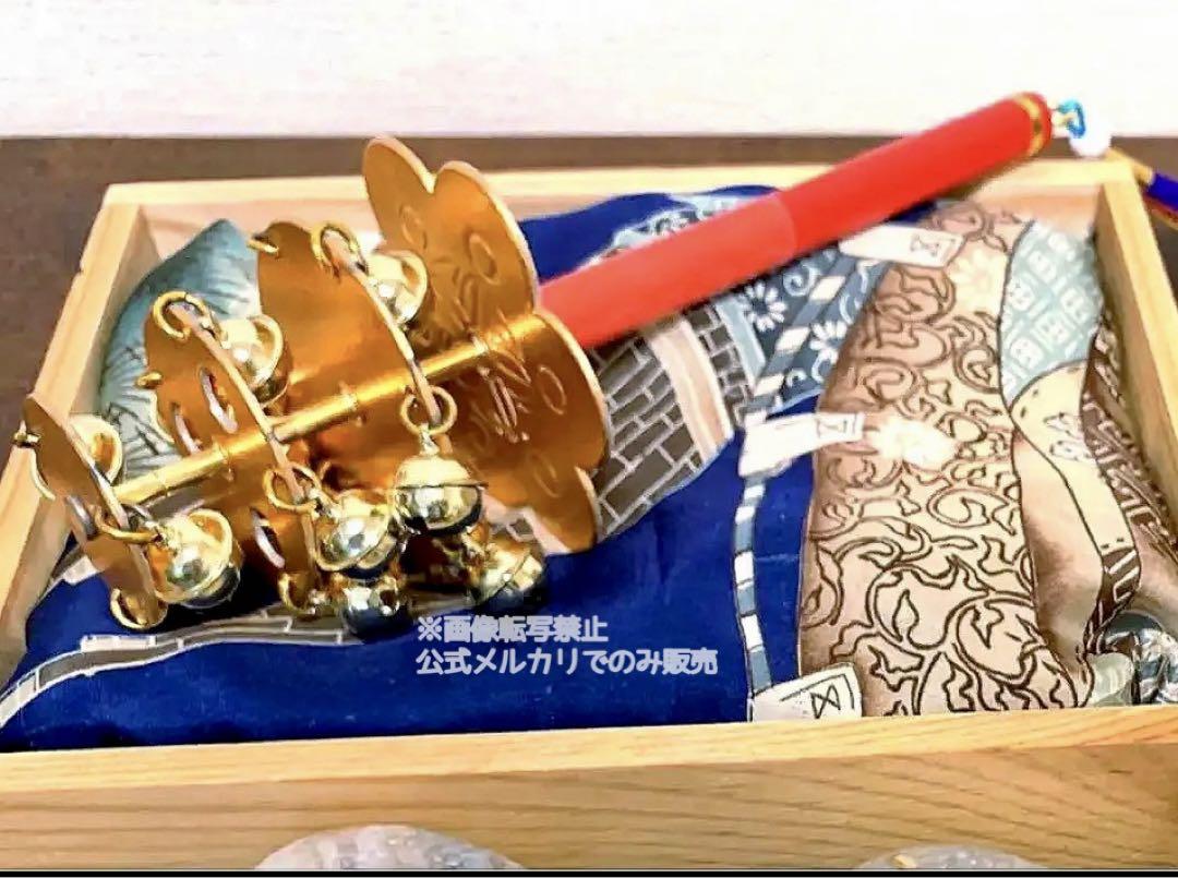 k.huetaiko 神楽鈴① 81yhAU1JXnL._UF350,350_QL50_.jpg