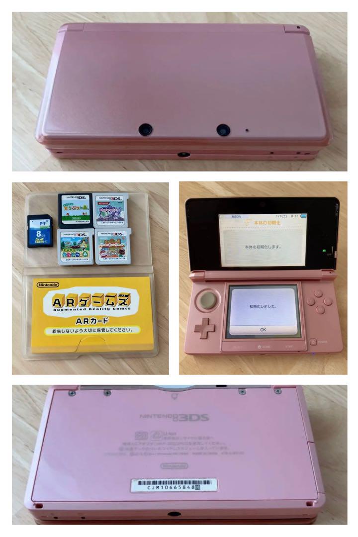 ニンテンドー3DS本体とソフト4本 ニンテンドー3DS 本体 ソフト4本セット｜Yahoo!フリマ（旧PayPay