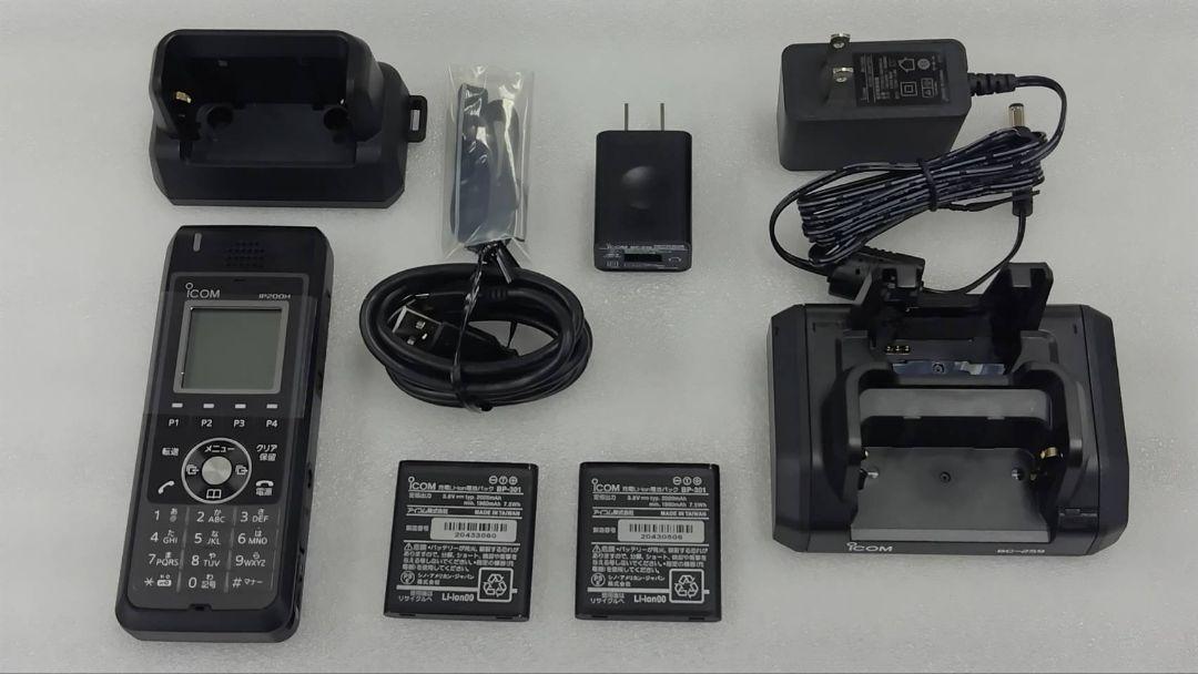 アイコム☆モバイルIPフォン☆IP200H (黒色)☆新品（モバイルIP