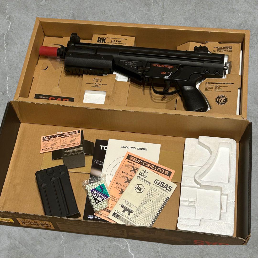 マルイ電動ガンG3SAS スタンダード （中古】電動ガン