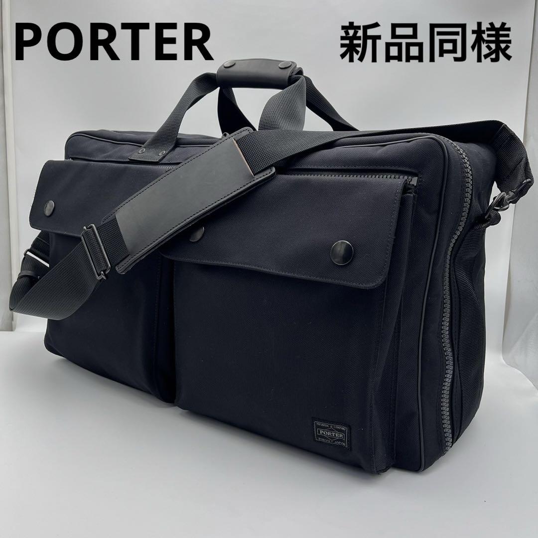 新品同様 ポーター アングル 2way ボストンバッグ ブラック 大
