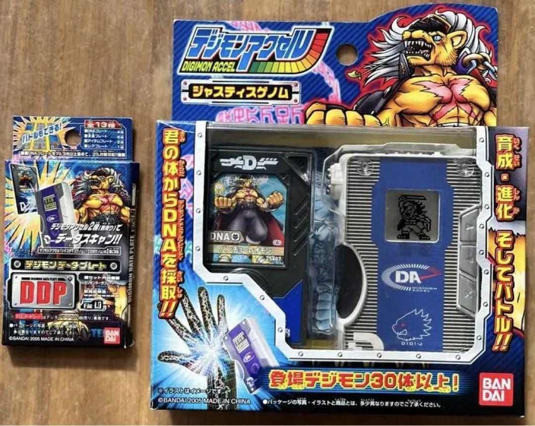 デジモンアクセル ジャスティスゲノム デジモンアクセル ジャスティスゲノム 未使用品