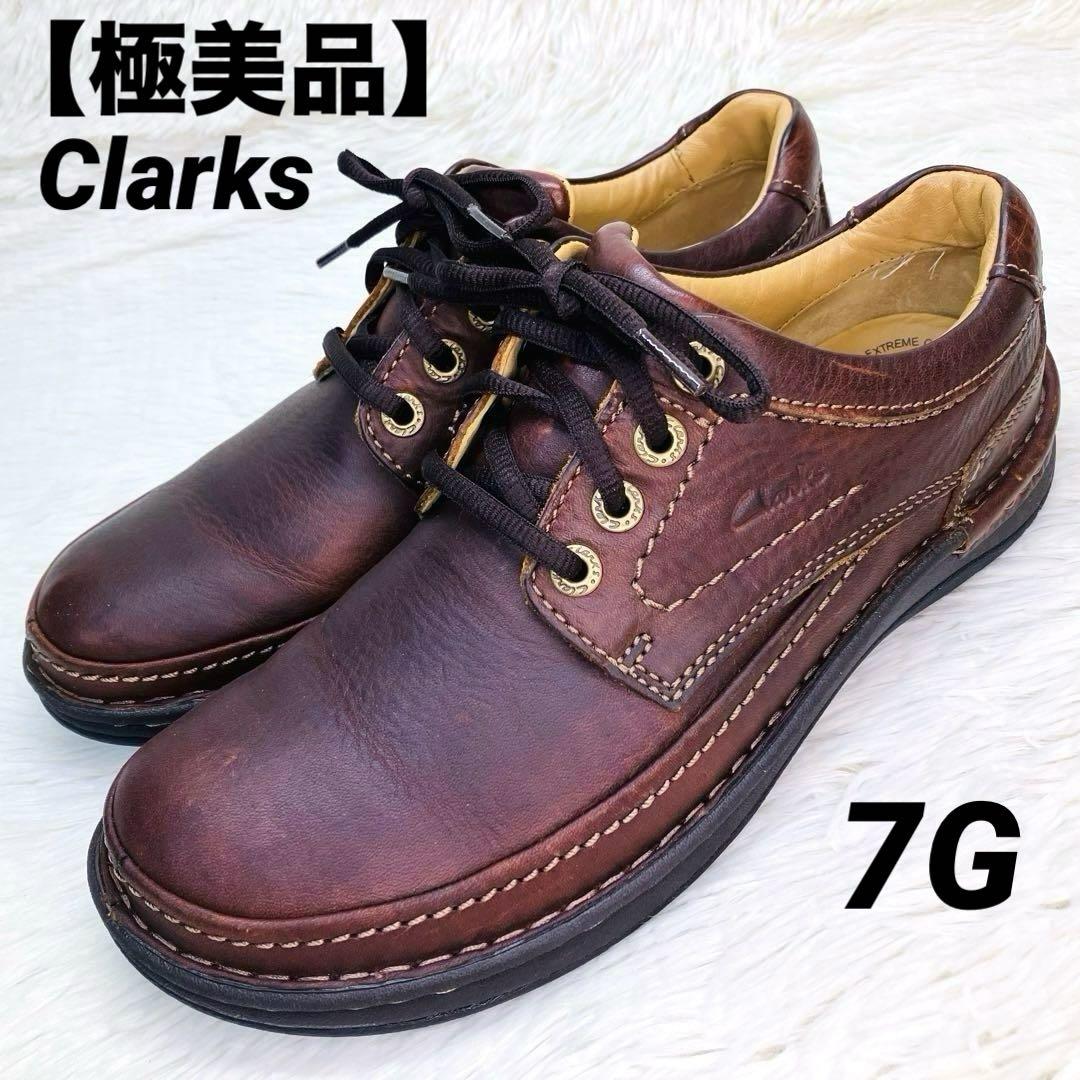 【極美品】Clarks UK7G クラークス ネイチャースリー ブラウン26cm 極美品】Clarks UK7G クラークス ネイチャースリー ブラウン26cm