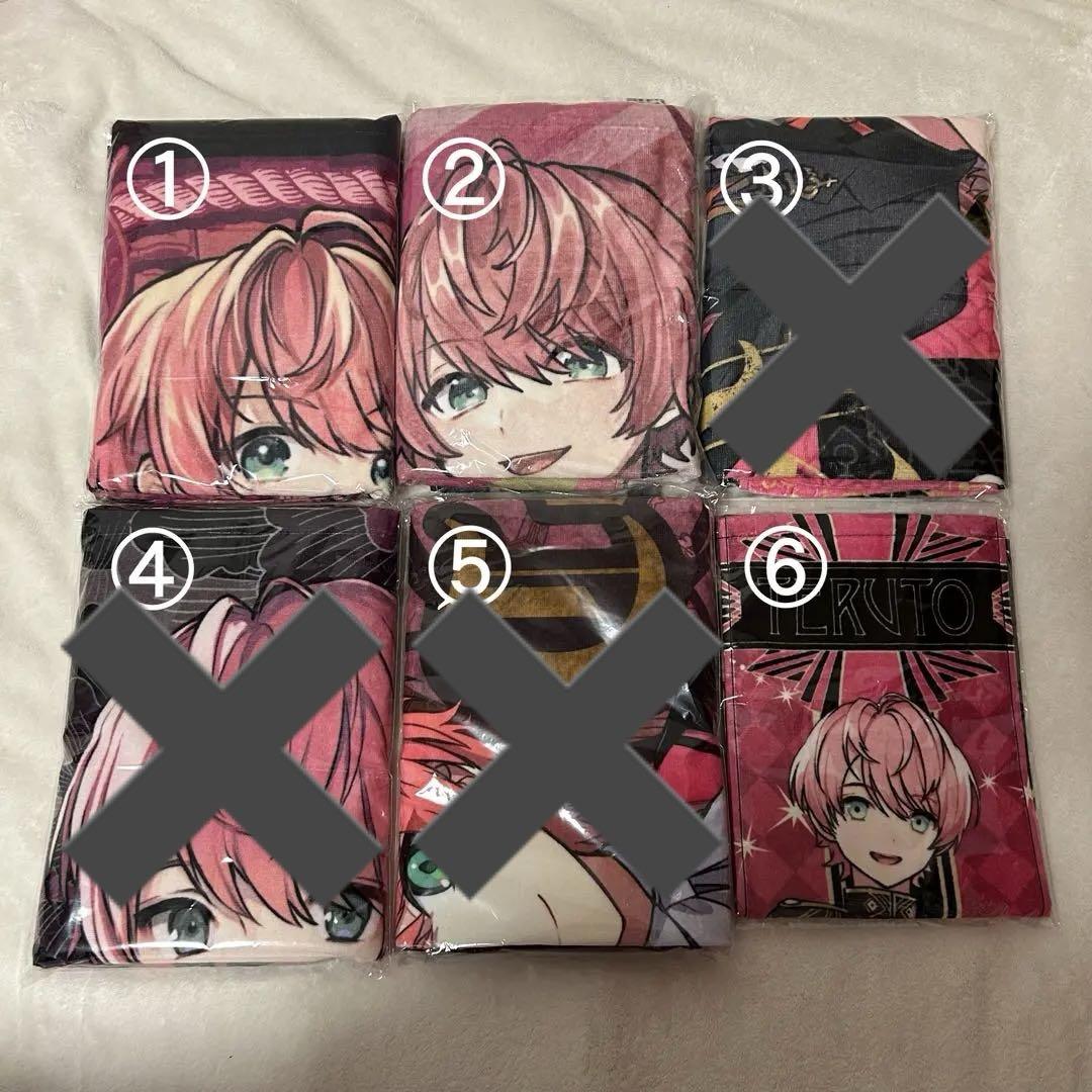 KnightA 騎士A てるとくん タオル（ばぁう グッズ （KnightA