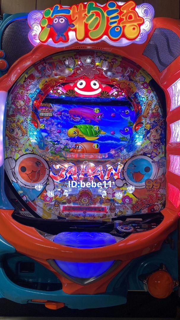 実機CR大海物語　パチンコ⭕️玉循環付き⭕️ SANYO 良好。 実機CR大海物語 パチンコ⭕️玉循環付き⭕️ SANYO 良好。 実機
