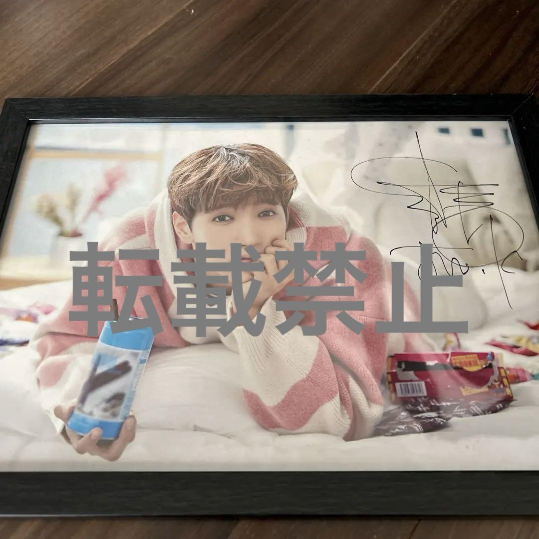 2PM Jun.k サイン（2PM Japan Official (@follow_2PMJP) on X）