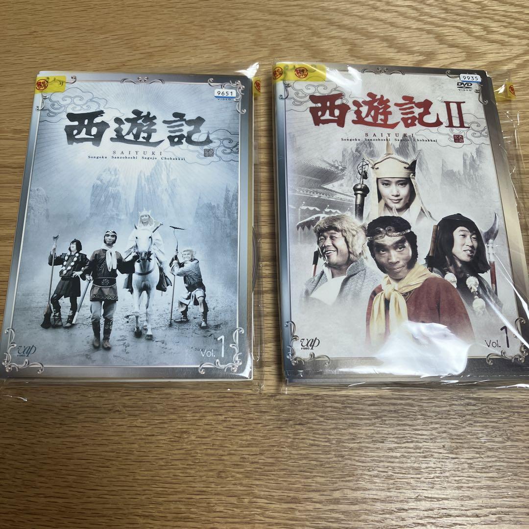 西遊記 西遊記II DVD 全7巻 計14巻セット 堺正章 夏目雅子 レンタル