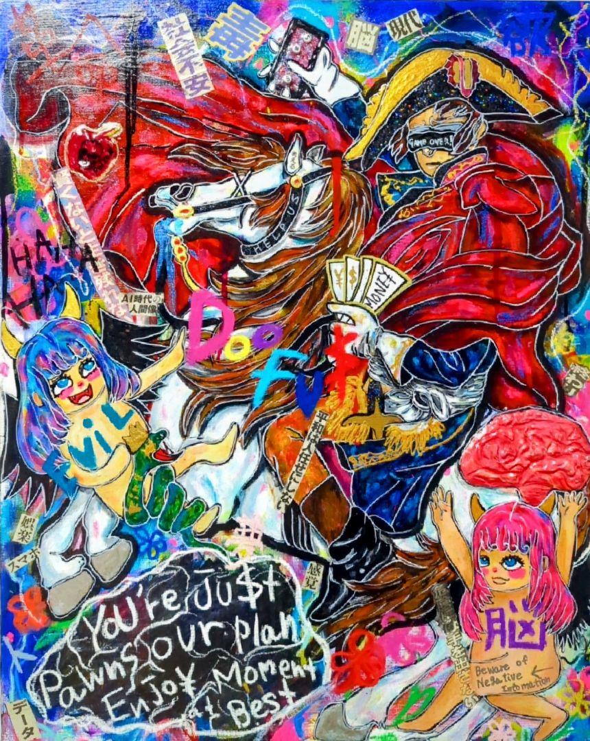 公式ファッションブランド通販サイト インパクトメッセージアート】Doofu$-愚か者-【F15号 絵画