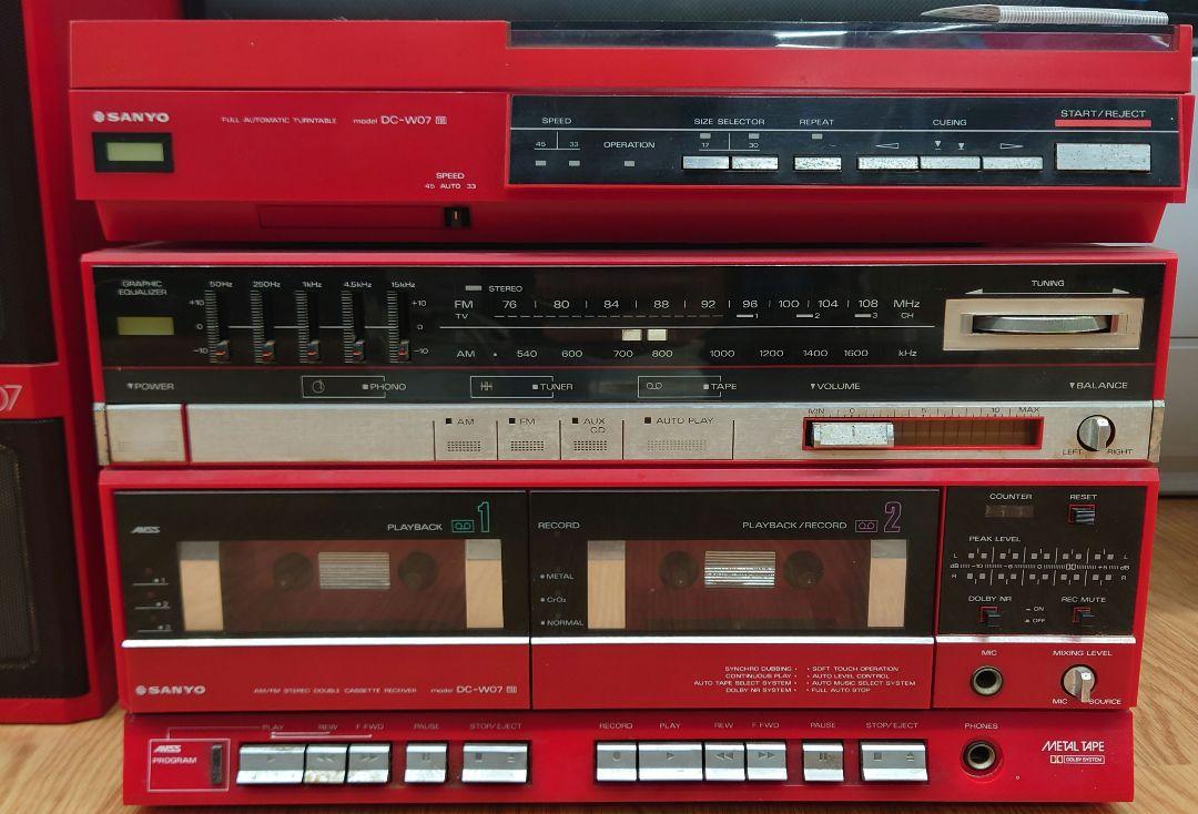 □【激レア・レトロコンポ】SANYO DC-WO7 コンポ（目立った傷や