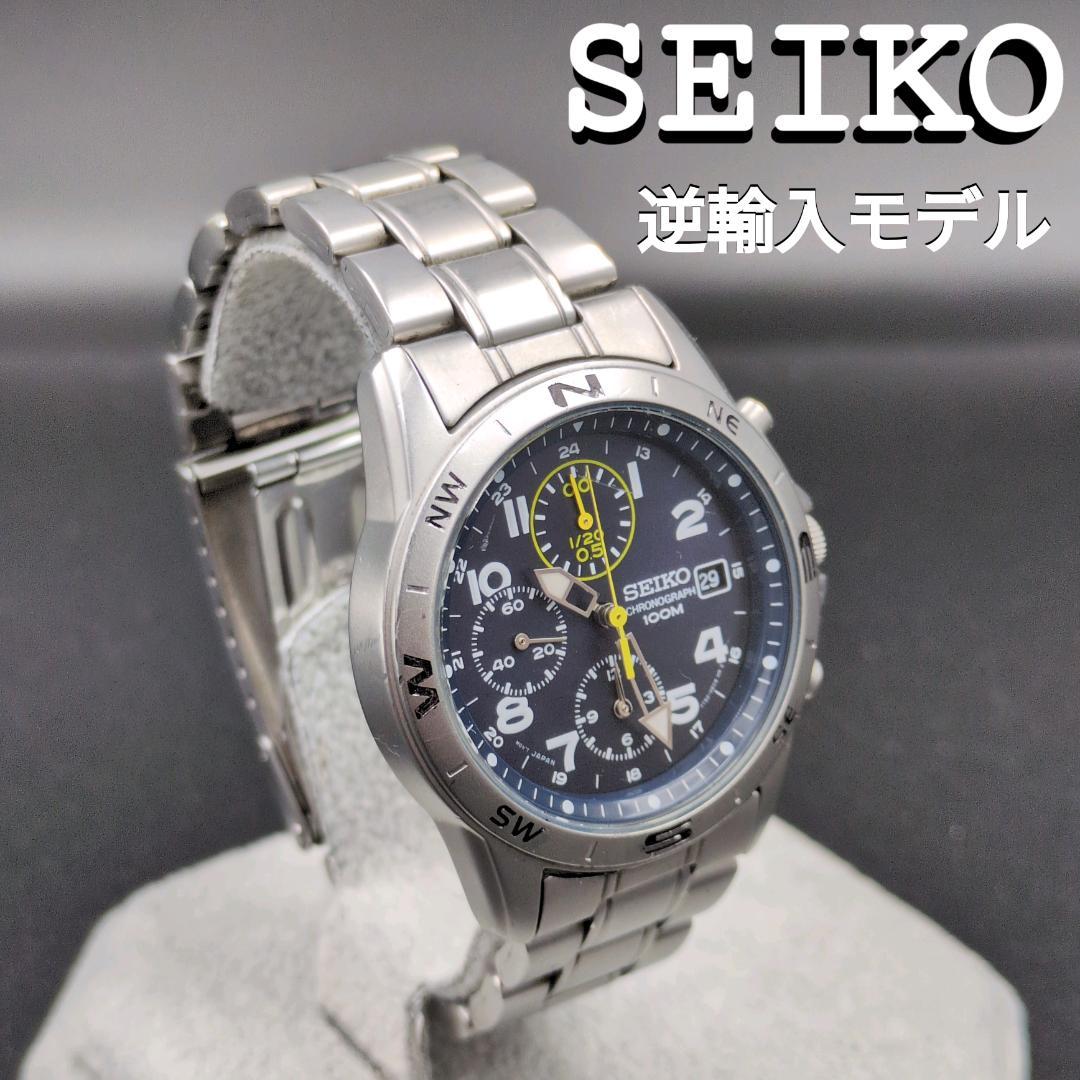 SEIKO クロノグラフ 7T92-0DX0 QUARTZ（セイコー7T92-0DX0を購入
