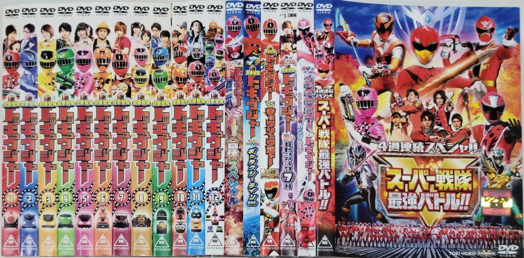 烈車戦隊トッキュウジャー DVD レンタル落ち 全12巻+6本セット
