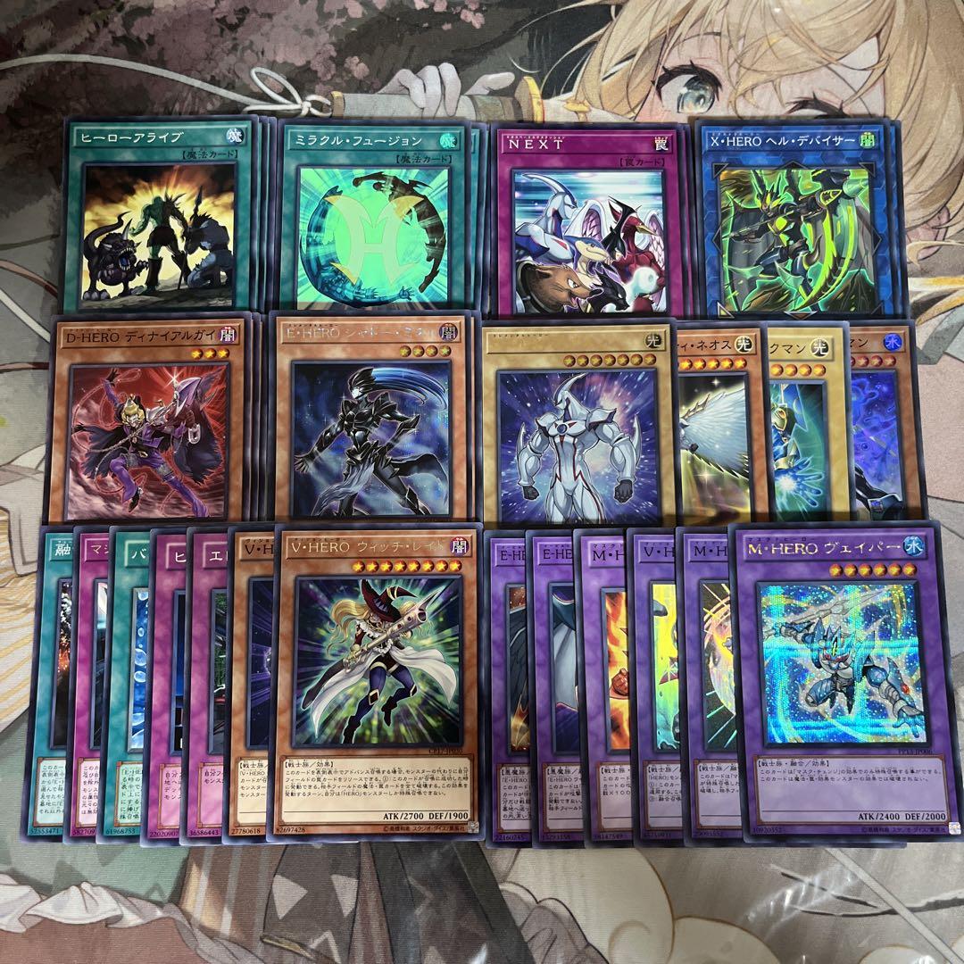 遊戯王 HERO デッキパーツ 大量まとめ売り レリーフ 25th ほか 遊戯王 HERO デッキパーツ 大量まとめ売り レリーフ 25th ほか