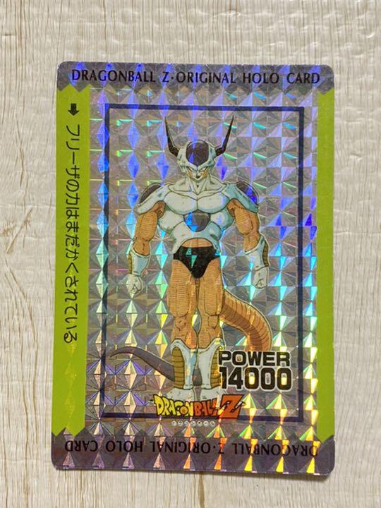 ドラゴンボール PPカード フリーザ （ドラゴンボール アマダ PP