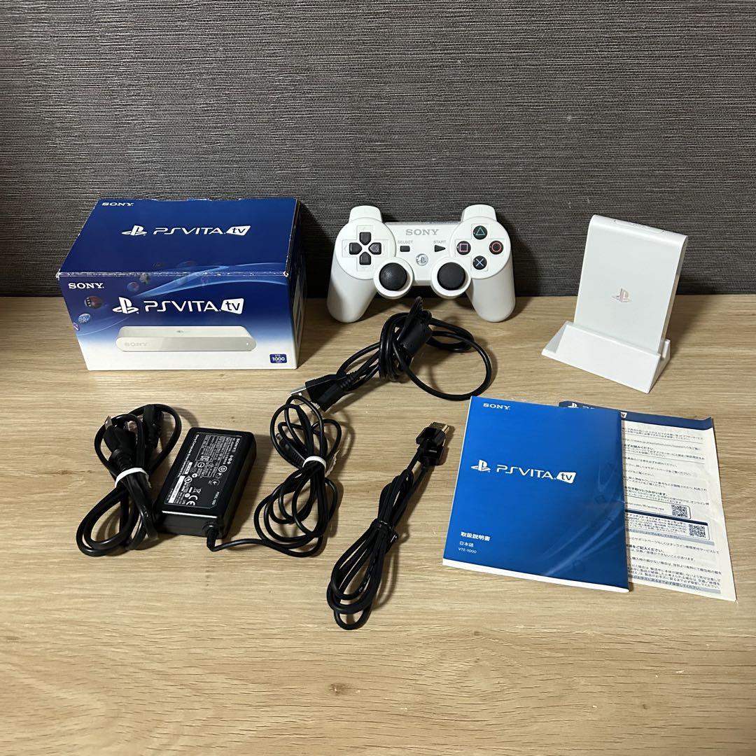 SONY - PSVitaTVバリューパック(VTE-1000AA01)と縦置きスタンド Amazon.co.jp: PlayStation Vita TV Value Pack (VTE-1000AA01