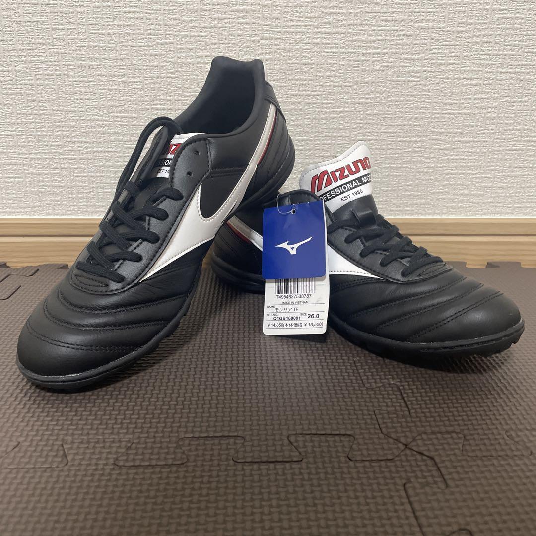 ミズノ モレリア トレシュー MIZUNO MORELIA （レア ミズノ