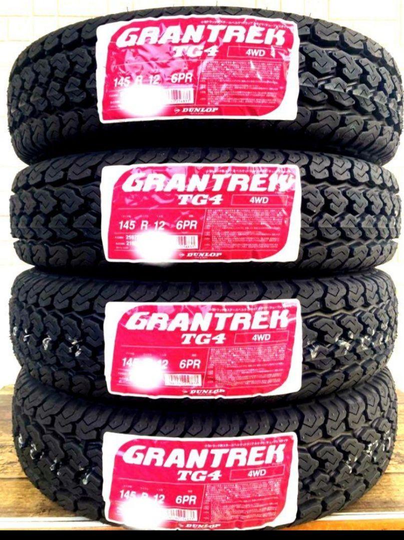4本セット145R12.6P送料込み！TG4！ GRANDTREK 4本セット 145R12 6PRダンロップ TG4DUNLOP TG4 6PR
