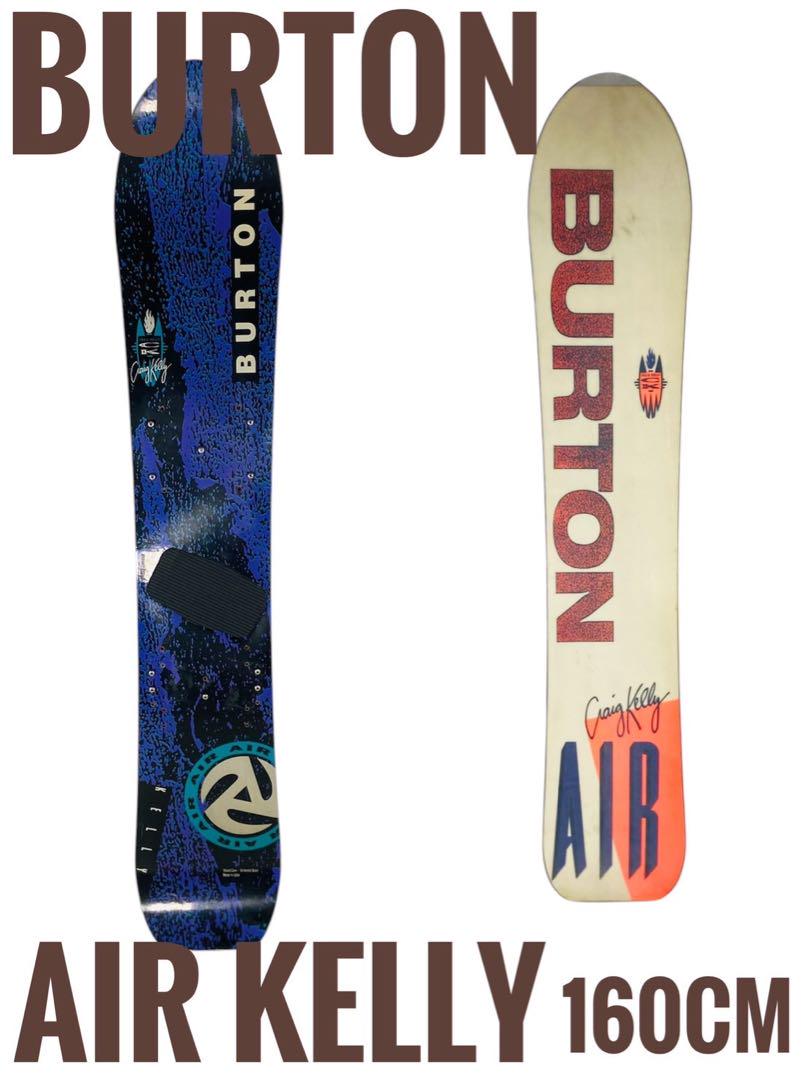 BURTON AIR スノーボード 良品】 BURTON AIR CRAIG KELLY 160cm スノーボード（良品