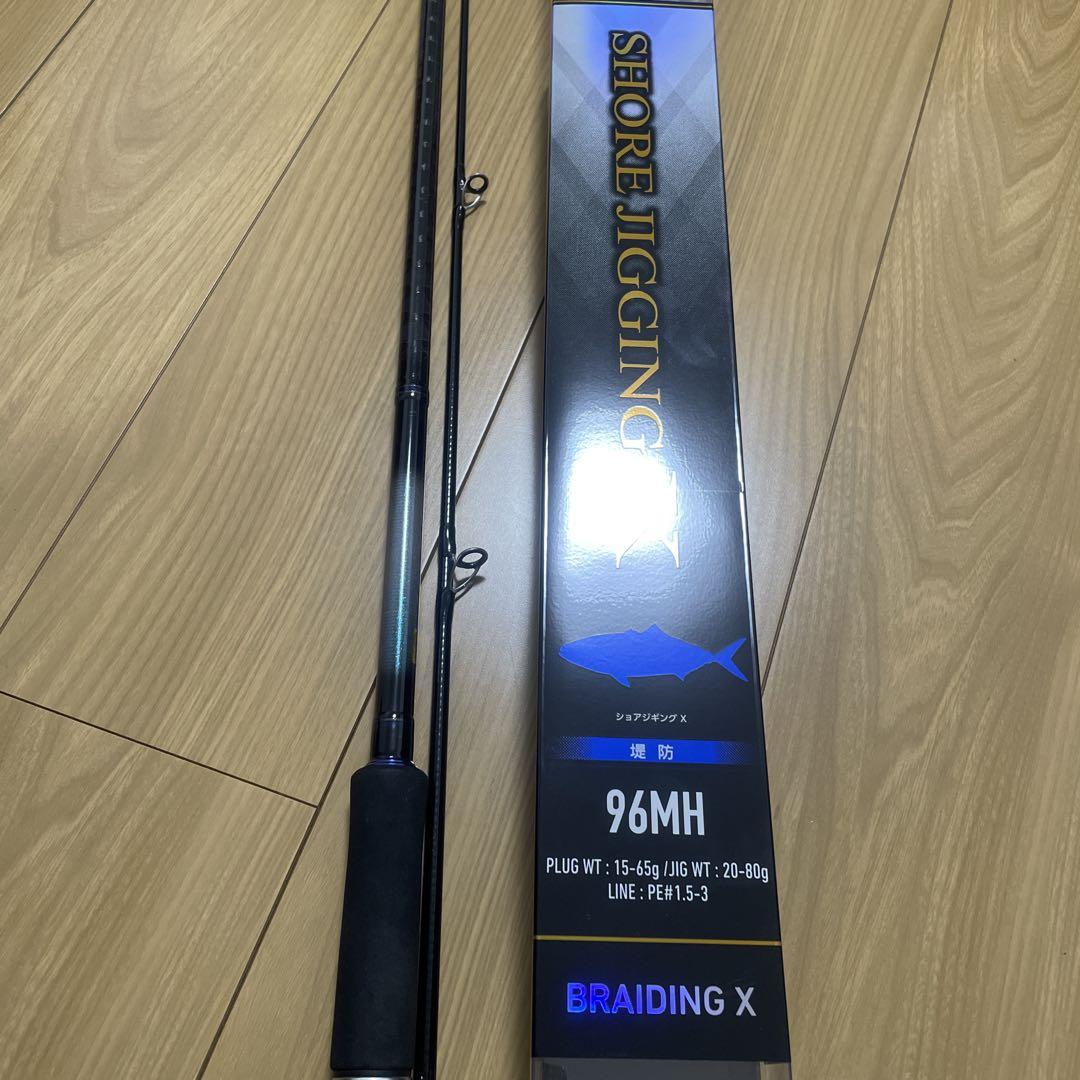 DAIWA SHORE JIGGING X 96MHロッド（DAIWA SHORE JIGGING X