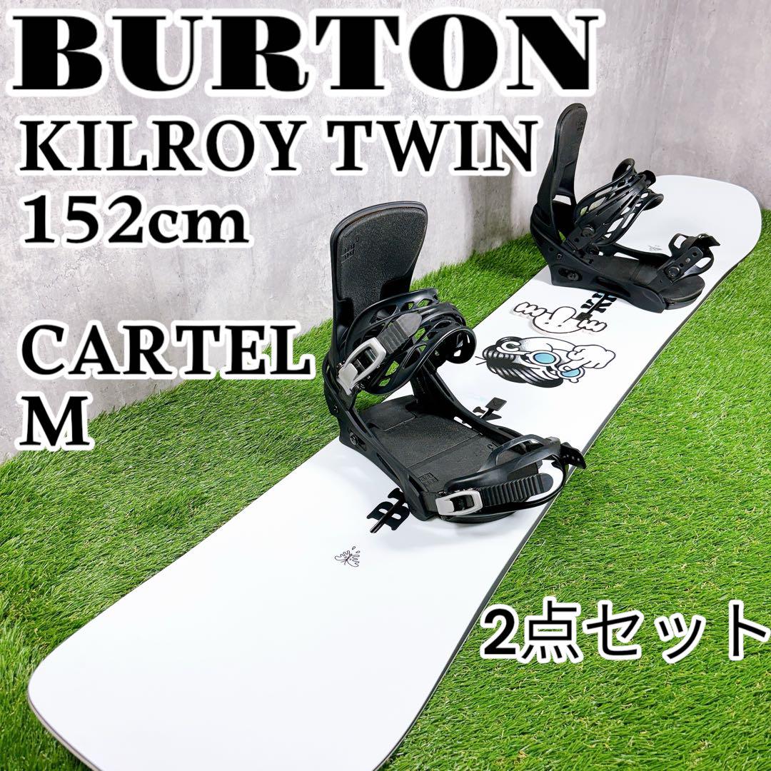 BURTON KILROY TWIN 152cm チラつき メンズ グラトリ スノーボード