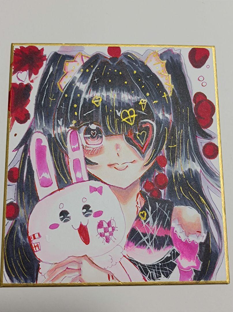 手描きイラスト オリジナル 女の子 （女の子] オリジナル