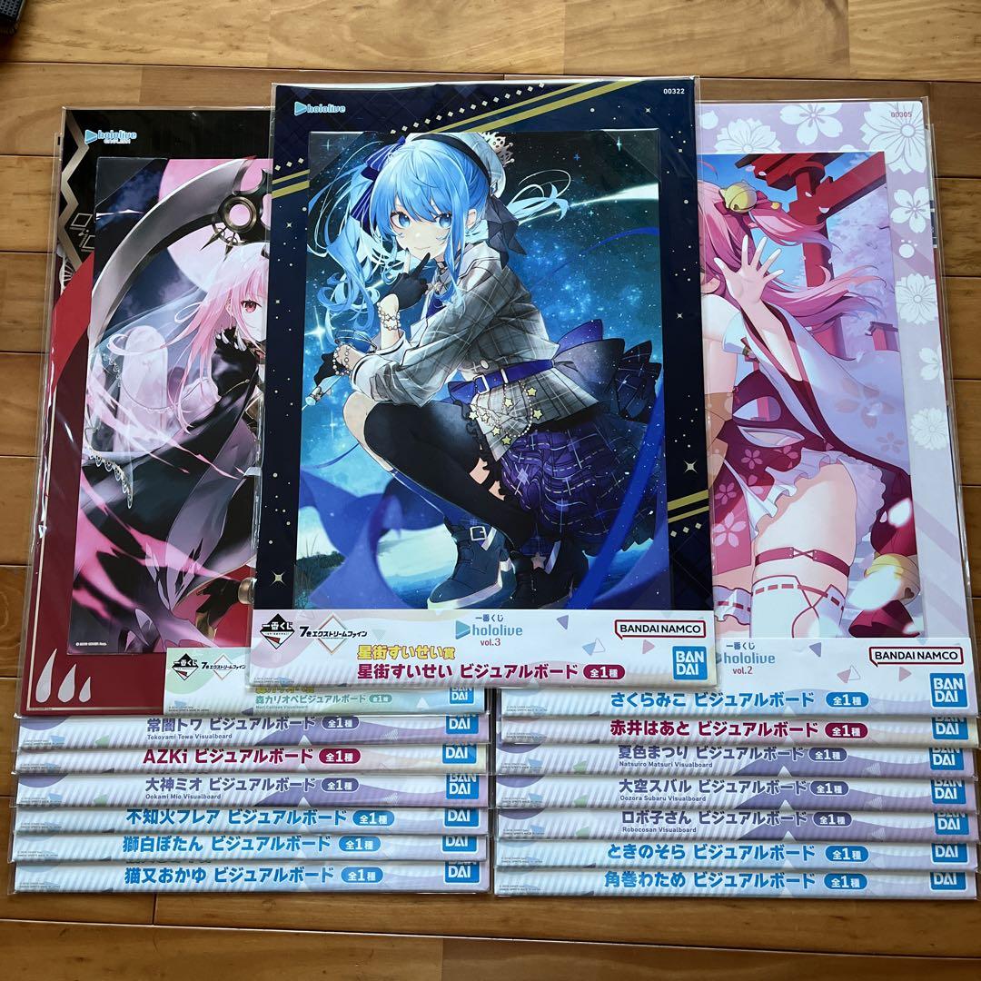一番くじ　ホロライブ　ビジュアルボード ビジュアルボードが美しすぎる✨一番くじ ホロライブ vol.3で神