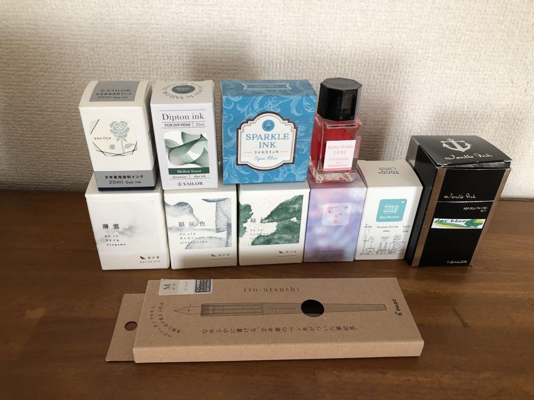万年筆インクセット 黒を愉しむ万年筆インク6色セットつき 万年筆のある毎日 (TJMOOK