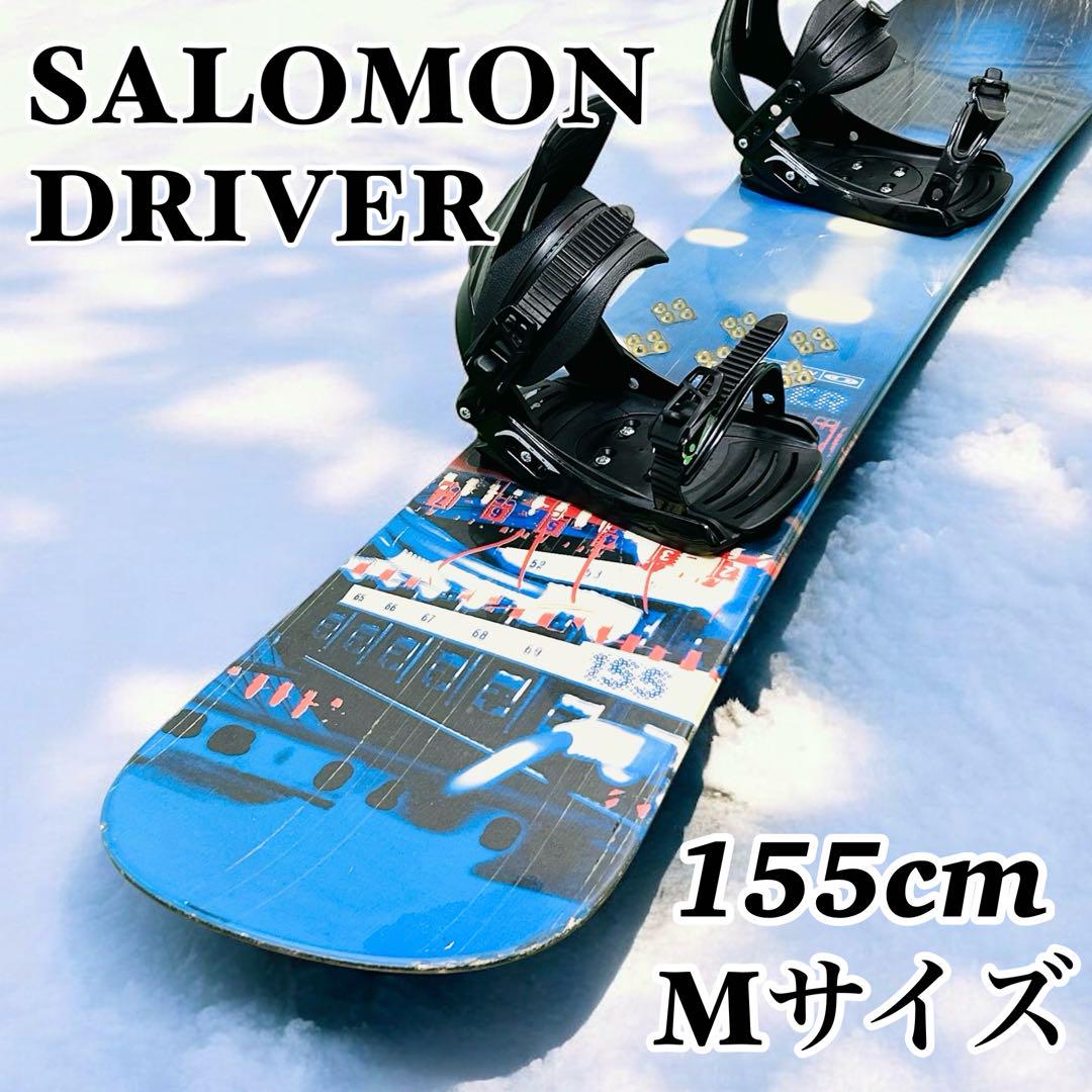 サロモン DRIVER 張る 155cm メンズ スノーボード 2点セット 初心者