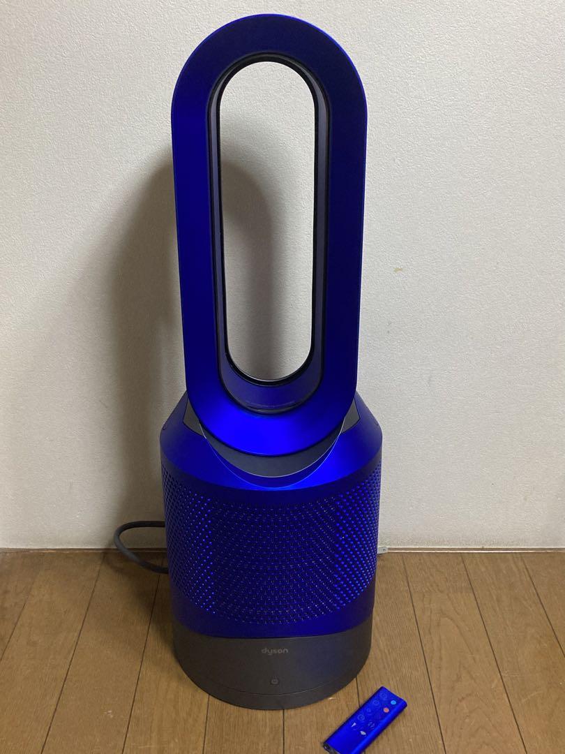 ダイソンHP01 hot+cool Dyson Pure Hot+Cool™ (Black/Nickel) | Dyson