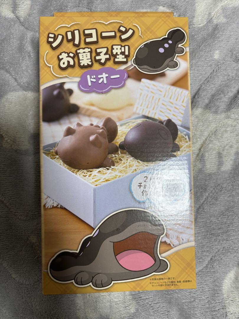 シリコーン お菓子型 ドオー（ポケモンセンター シリコーンお