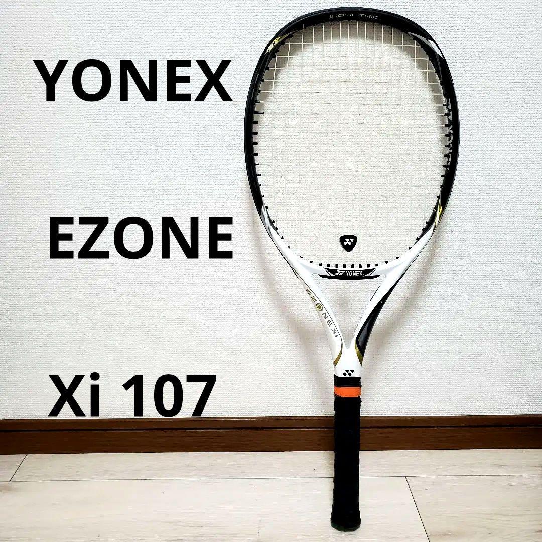 YONEX/ヨネックス EZONE Xi 107 イーゾーン 軽量（良品 YONEX