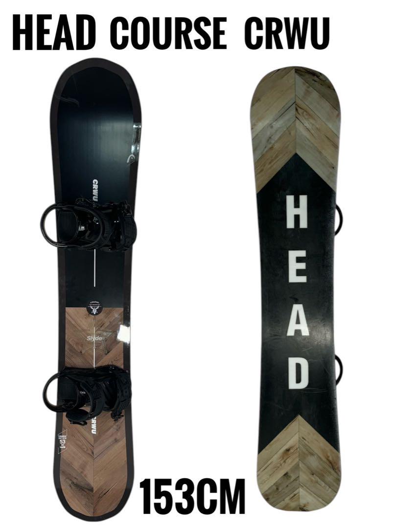 【美品】 HEAD course crwu 153cm スノーボード ヘッド 美品】 HEAD course crwu 153cm スノーボード ヘッド（HEAD