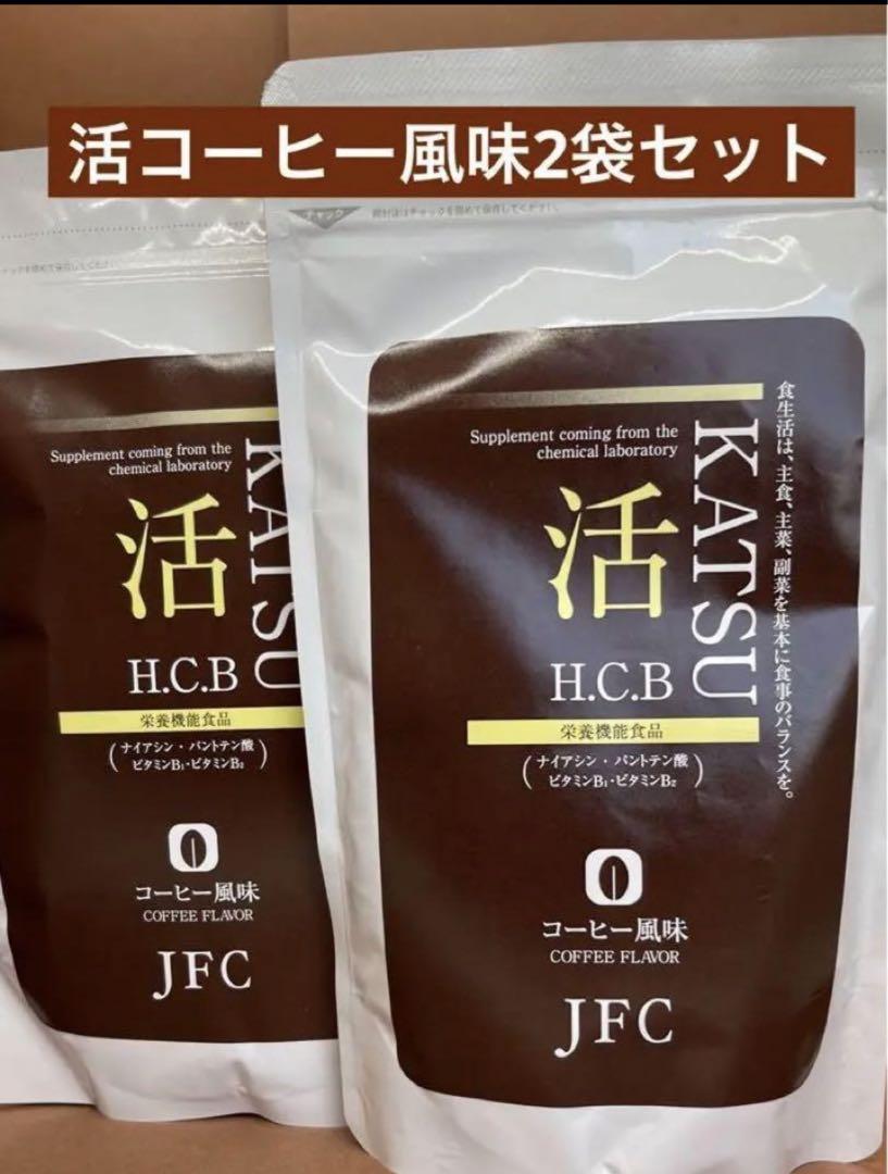 ★新品未開封★日本フーズケミカル  いちご風味 幸 アミノ酸 560g×1缶 日本フーズケミカル幸 アミノ酸