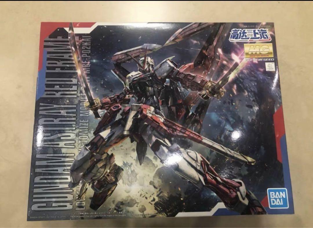 中国限定 MGアストレイレッドフレームグロスインジェクション ガンダム 中国限定 MGアストレイレッドフレームグロスインジェクション
