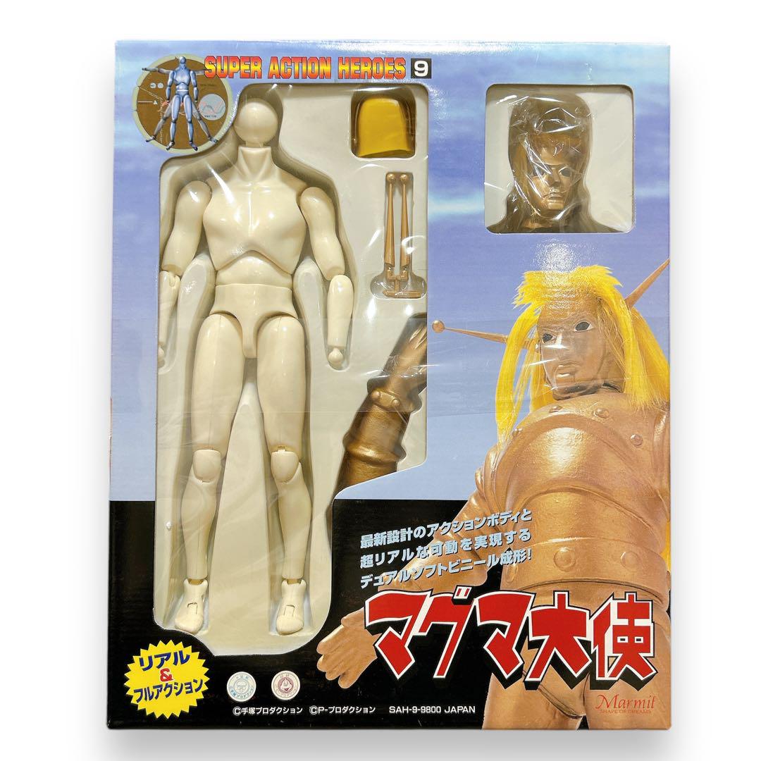 バドラ「マグマ大使」登場怪獣（マーミット）ビニールパラダイス ソフビフィギュア マーミット マグマ大使 フィギュア （1円～ 未開封 マーミット