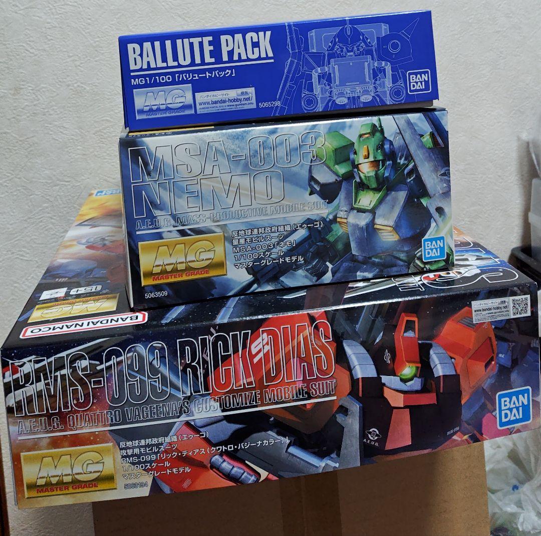 ガンプラMG3個まとめ売り 2025年最新】ガンプラまとめ売り mgの人気アイテム - メルカリ